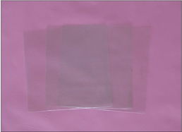 上海嘉定翔衛(wèi)塑料包裝廠(chǎng) 專(zhuān)業(yè)PE袋與包裝材料加工服務(wù)