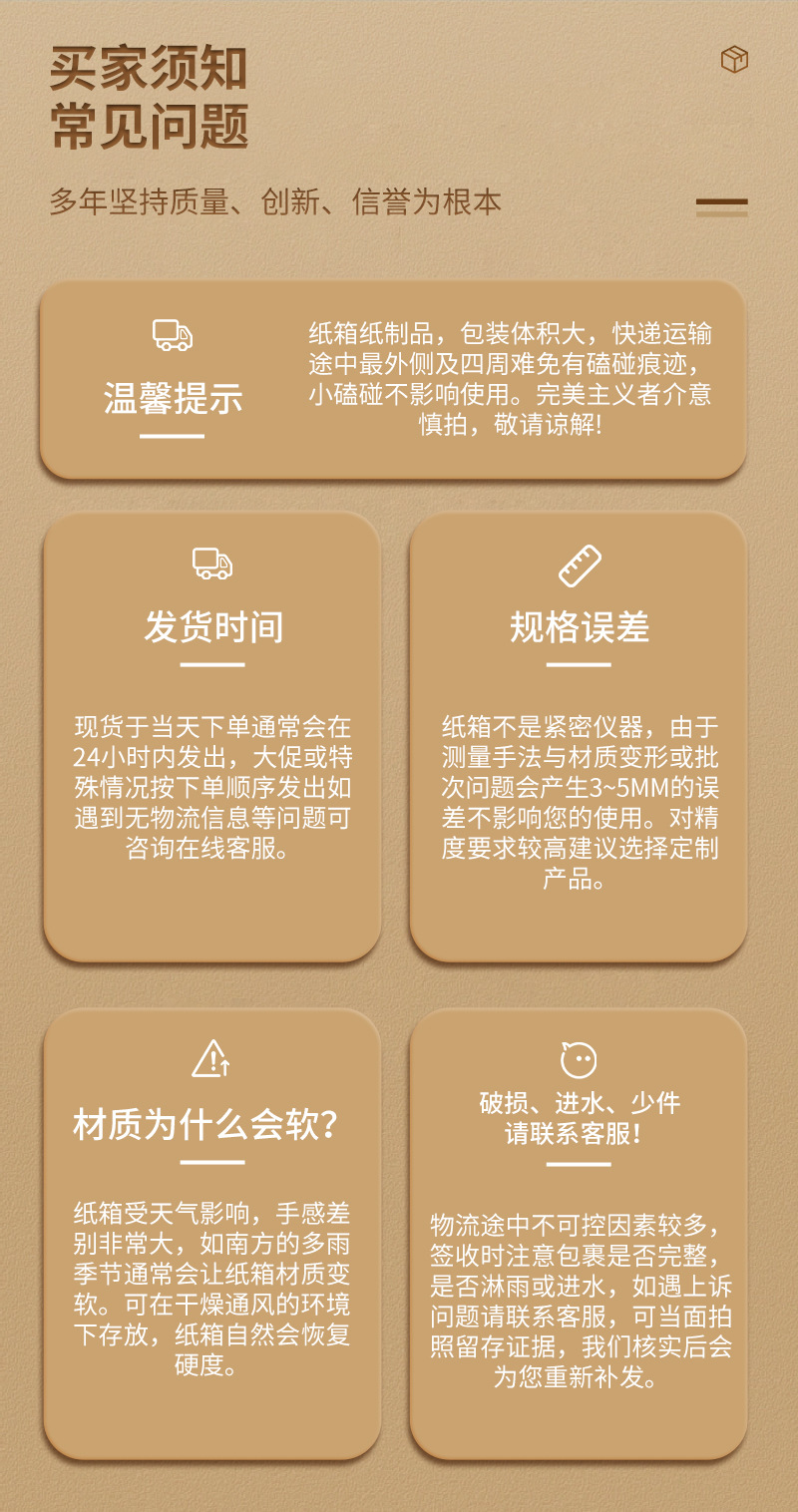 快遞包裝特硬工廠(chǎng)特大號(hào)搬家紙箱 搬家神器與高效收納紙箱解決方案